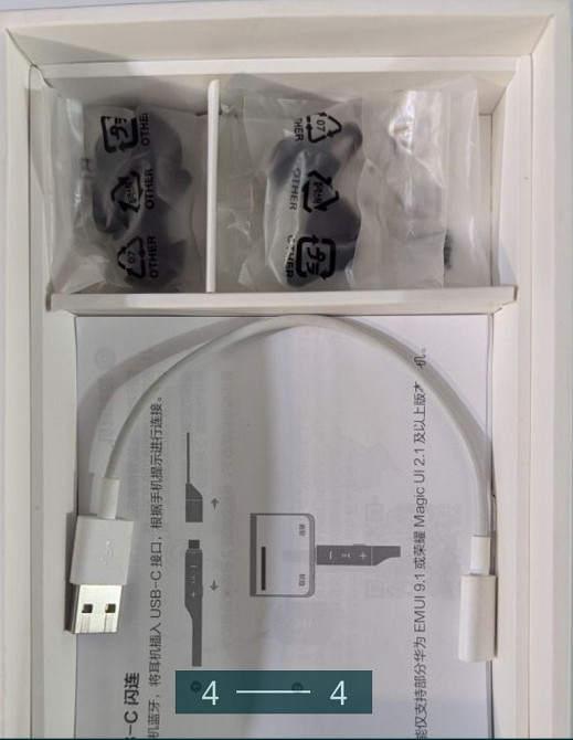 Наушники Huawei FreeLace Pro Киев - изображение 3