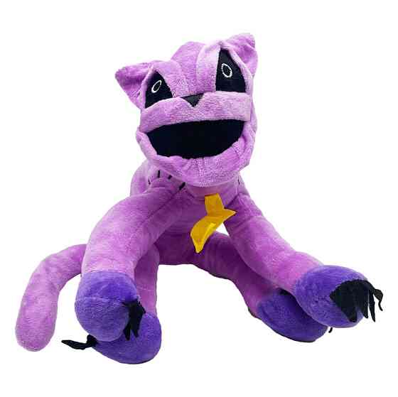 Мягкая игрушка Poppy Play Time Гибрид POPPY-GB фиолетовый 26 см Винница