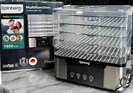 Електрична сушарка для овочів і фруктів Rainberg RB-2291/Дегідратор. Київ