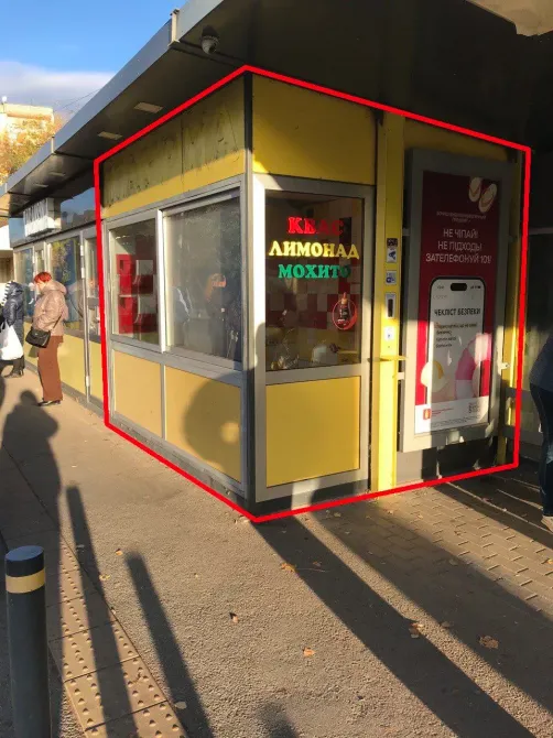 Оренда МАФа (зупинковий комплекс) Перемога 6, , Гарний автомобільний і пішохідний трафік. Біля "Атб" Дніпро - фото 7