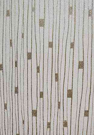 Обои виниловые на флизелине AS creation The Bos 0.53х10 полоски дождик золотистые на молочном Киев