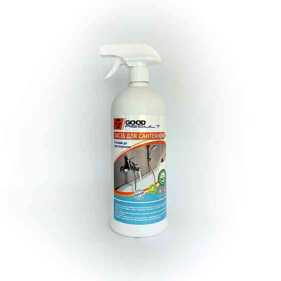 Засіб для сантехніки GOOD RESULT 1 л (розпилювач) Павлоград