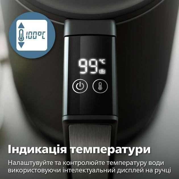 Електрочайник Philips HD9396/90 Електрочайник Харьков - изображение 7