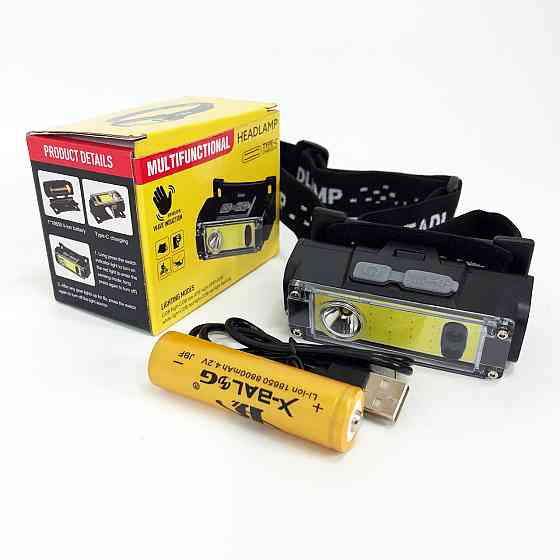 Налобные фонари для активных людей, Налобный фонарь с креплением на голову, Налобный фонарь яркий IL-88 Львов