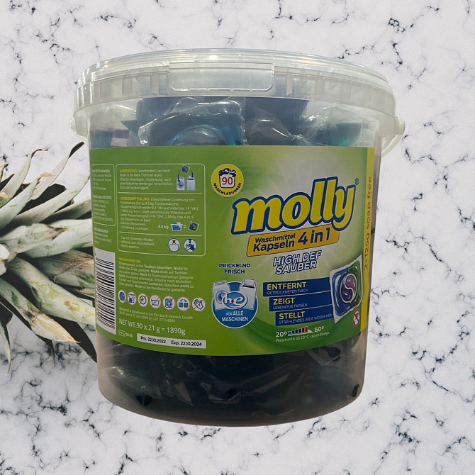 Капсулы для стирки Molly 4in1 90 шт+ мило для рук 2*100 г в подарунок Виноградов - изображение 1