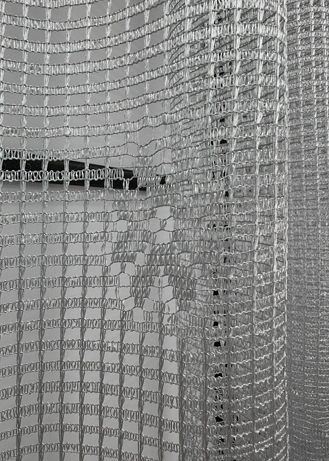 Тюль сетка VR-Textil Juli № 1716т Арка на кухню цвет серый 400х160 см (53-0036) Киев - изображение 5