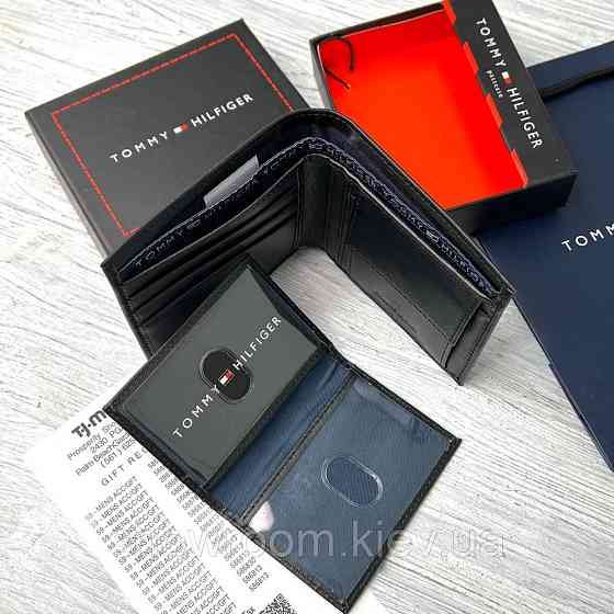 Мужское кожаное портмоне (1038) подарочная упаковка Киев