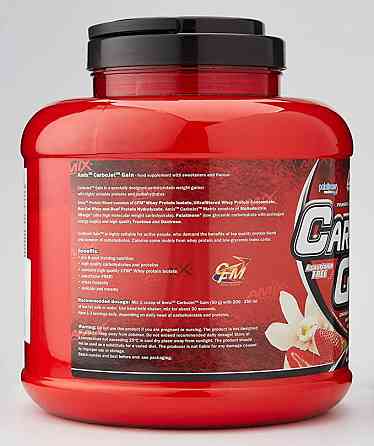 Гейнер Amix Nutrition CarboJet® Gain 2250g (Banana) Луцк