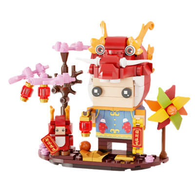 Конструктор Pantasy Original CNY Дружок дракона (99005) Винница - изображение 1