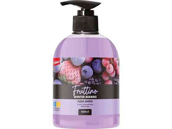 Мыло жидкое для рук 460мл Fruttino Winter Berries ТМ CHISTO Киев