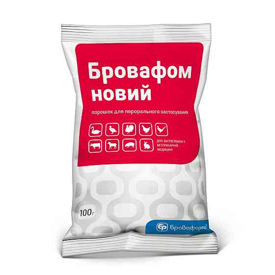 Бровафом новый 100 г Бровафарма Винница