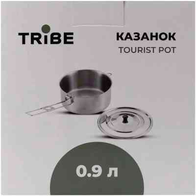 Котел туристичний Tribe Tourist Pot 0,9 л сталевий (T-FH-0007-metal) Вінниця