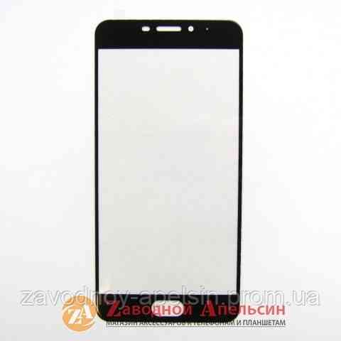 Защитное стекло Meizu M5 Note M3e GLASS full полное черн Одесса