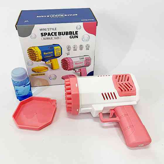 Дитячий пістолет мильні бульки Rocket Bubble Gun 15,8 см автоматичний. Колір: рожевий JV-42 Одеса