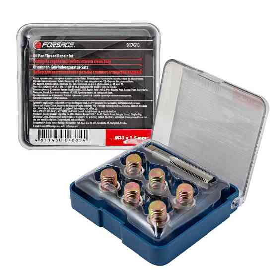 Набір для відновлення різьблення маслозливних отворів піддону M13х1,5мм (7пр.) в футлярі FORSAGE F-917G13 Одеса