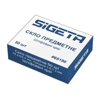Аксессуар для микроскопов Sigeta Предметне скло шліфовані краї (50 шт) (65190) Вінниця