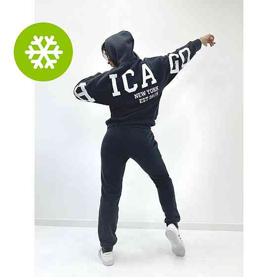 Спортивний костюм на флісі "Chicago" оптом | Норма Київ