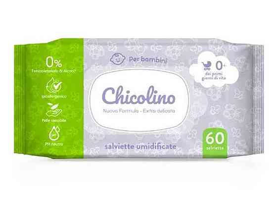 Серветки вологі ДЛЯ ДІТЕЙ з перших днів життя 60шт ТМ Chicolino   Solmir Київ