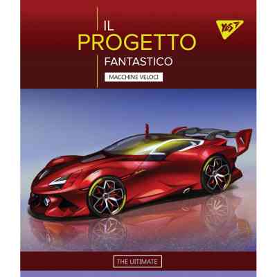Тетрадь Yes А5 Fantastic Cars 18 листов клетка (765181) Винница