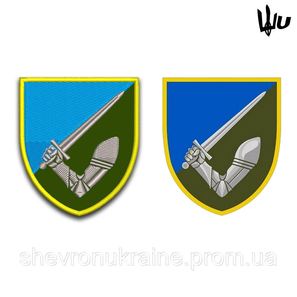 Шеврон під замовлення 117 механізована бригада (Термін виготовлення 3-5 днів. На липучці) Розмір 8x7см Київ - фото 2