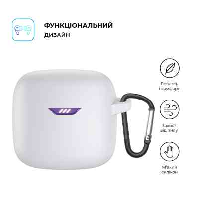 Чохол для навушників Armorstandart Hang Case для JBL Tune FleX White (ARM79922) Вінниця