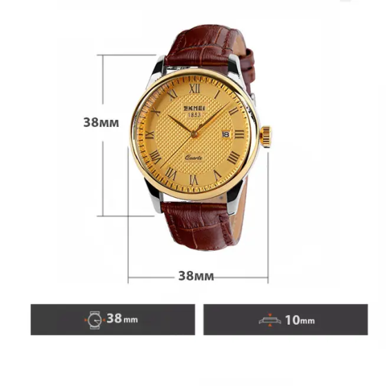 Мужские наручные часы Skmei 9058 Коричневый с золотым Киев