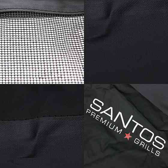 Чохол для гриля SANTOS, ПВХ / поліестер, 148 x 45 x 90,1 см 899829 Код: 011006 Ровно