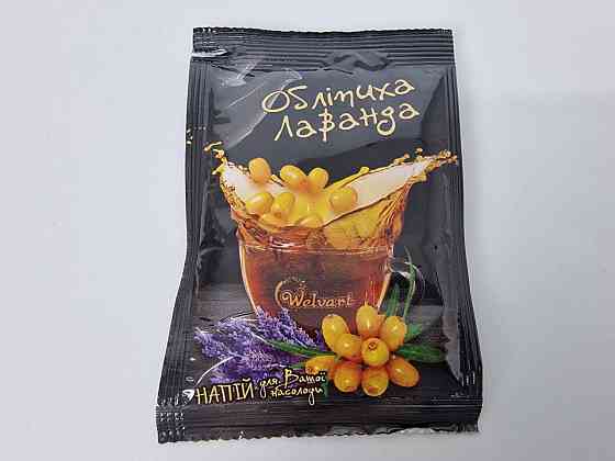 Концентрат Напитков Облепиха - лаванда (1 шт) Харьков