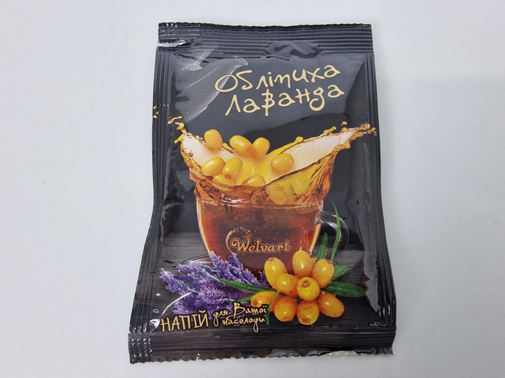 Концентрат Напитков Облепиха - лаванда (1 шт) Харьков - изображение 1