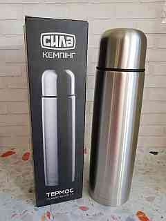 Термос Classic Silver 1л (СИЛА-Кемпінг) Харків