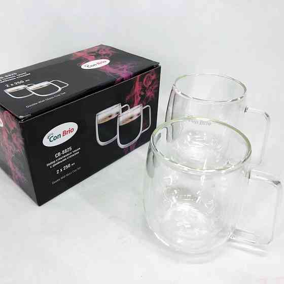 Склянки з подвійним дном набір Con Brio CB-8825-2 250мл 2шт, Чайні чашки з подвійним дном UL-86 Івано-Франківськ