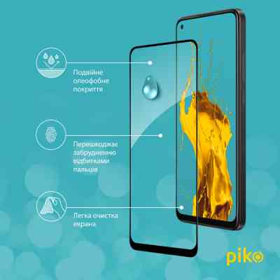 Стекло защитное Piko Full Glue Oppo A78 Black (1283126582929) Винница