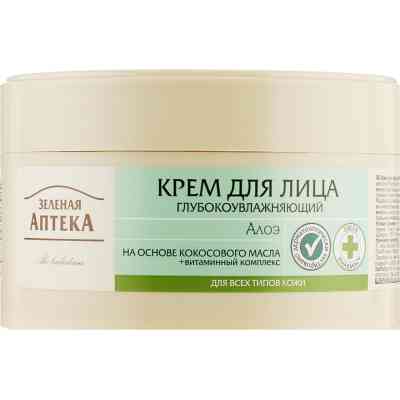 Крем для обличчя Зелена Аптека Алое Глибокозволожувальний 200 мл (4823015907647) Вінниця