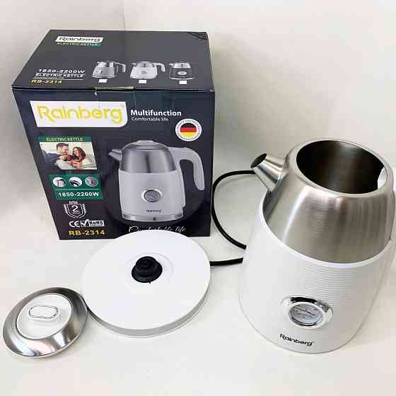 Чайник для бытового использования Rainberg, Электронный чайник для дома, Электрочайник на кухню CQ-54 Ивано-Франковск