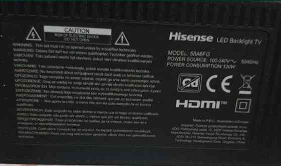 Телевизор Безрамный: 58