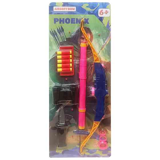 Детский игровой набор «Феникс» 950GG(Blue) стреляет мягкими поролоновыми пулями Винница