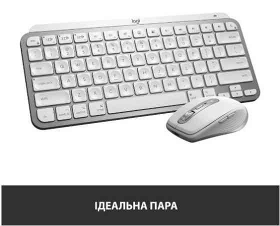 Клавіатура Logitech MX Keys Mini For Mac Wireless Illuminated Pale Grey (6772198) Київ