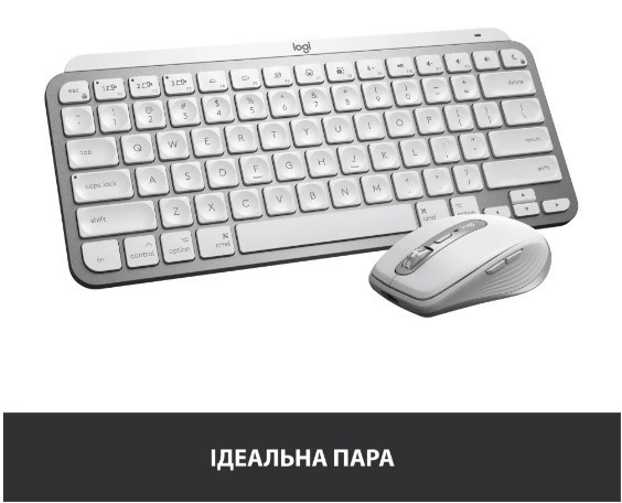 Клавіатура Logitech MX Keys Mini For Mac Wireless Illuminated Pale Grey (6772198) Київ - фото 6