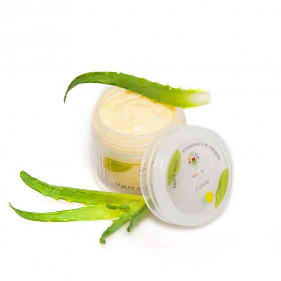 Маска з алое Uspix 120 мл Київ