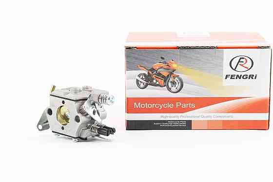 Карбюратор 136/137/141/142, від 3шт -8% Київ