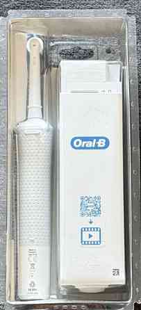 Электрическая зубная щетка Braun Oral-B Vitality 100 Cross Action White. Харьков