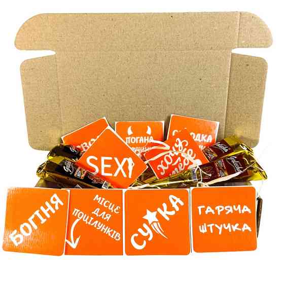 Набір хни з трафаретами для біо-тату №7 henna-set-07, 9 трафаретів Вінниця