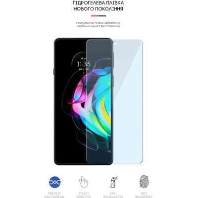 Плівка захисна Armorstandart Anti-Blue Motorola Edge 20 lite (ARM61194) Вінниця