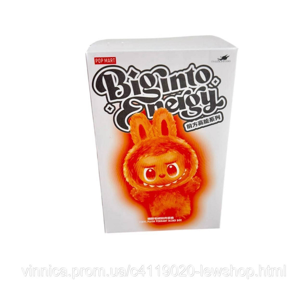 Игрушка - сюрприз POP MART Labubu 17см 3 сезон Черновцы - изображение 1