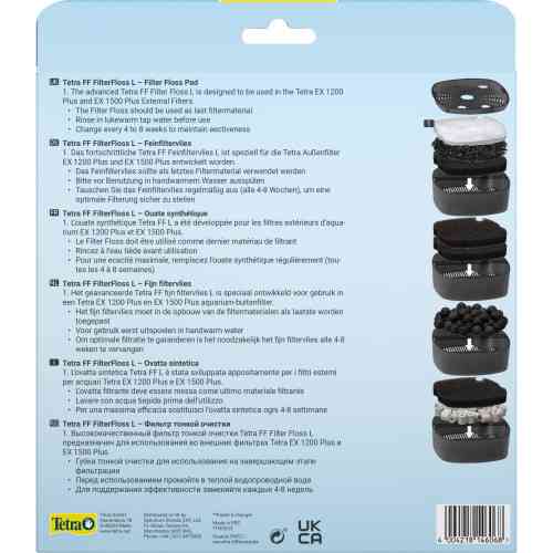 Вкладиш Tetra Filter Floss для зовнішнього фільтра EX 1200/1500 волокнистий 2 шт Київ