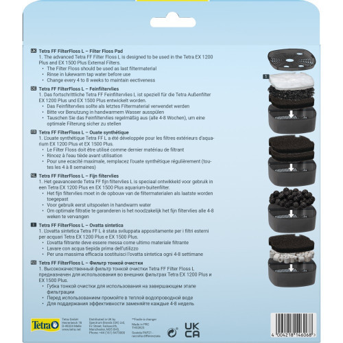Вкладыш Tetra Filter Floss для наружного фильтра EX 1200/1500 волокнистый 2 шт. Киев - изображение 2