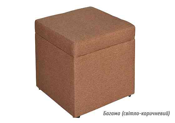 Пуфик открывающийся Мебель Сервис Львов