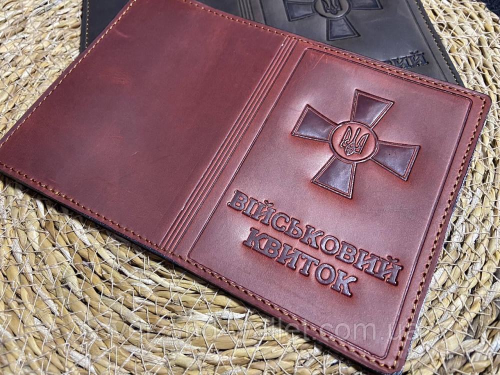 Обкладинка на Військовий квиток із натуральної шкіри бордового кольору  P_Leather Київ - фото 1