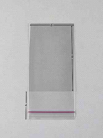 Пакеты БОПП для упаковки полипропиленовые с клейкой лентой 6*9+4\25мк +скотч (1000 шт) Харьков