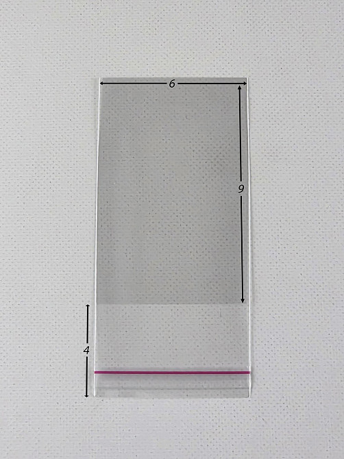 Пакеты БОПП для упаковки полипропиленовые с клейкой лентой 6*9+4\25мк +скотч (1000 шт) Харьков - изображение 3